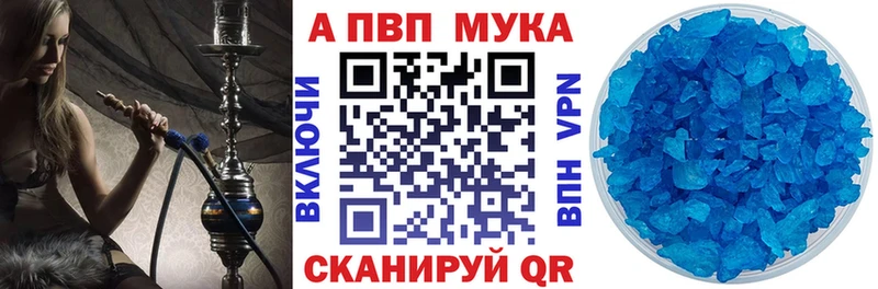 Где купить наркоту Кировград ГАШИШ  Cocaine  Мефедрон  Alpha-PVP  Конопля 