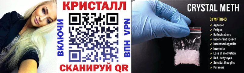 гидра как войти  Кировград  АМФЕТАМИН 97% 