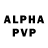 Alpha-PVP кристаллы Vivo_ Bass