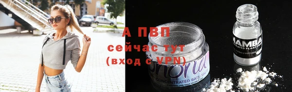 героин Богородицк