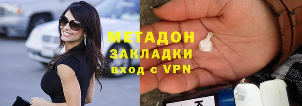 jwh Богданович