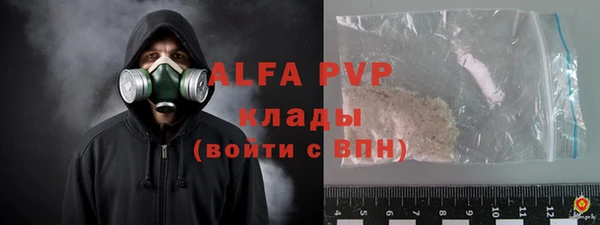 jwh Богданович