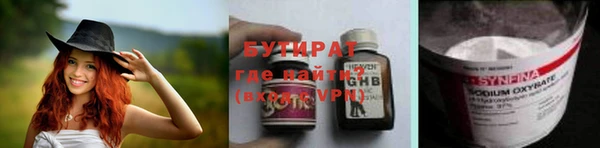 jwh Богданович