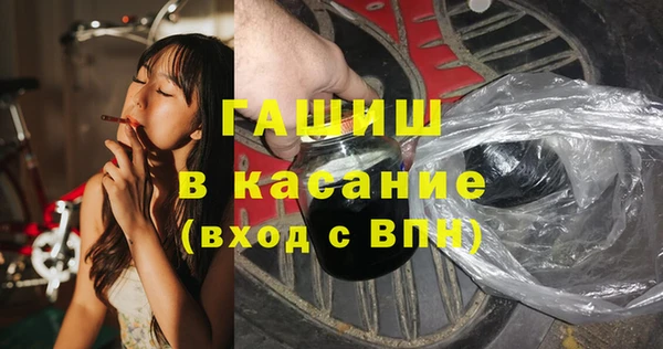 jwh Богданович