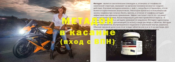 jwh Богданович