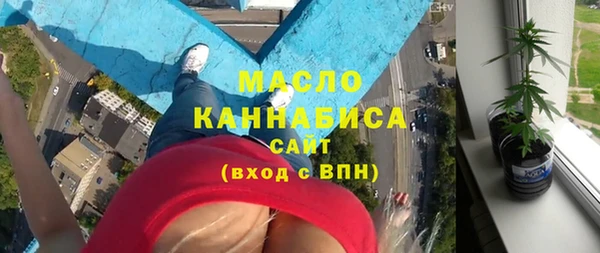 jwh Богданович