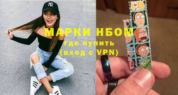 jwh Богданович