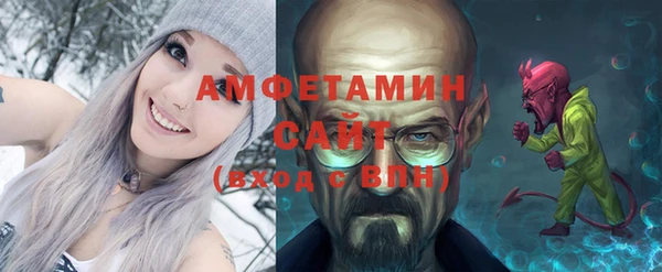героин Богородицк